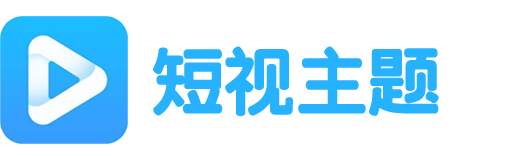免费短剧电影电视剧、小说漫画 - 最新全集在线观看