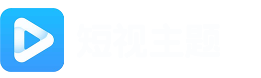 免费短剧电影电视剧、小说漫画 - 最新全集在线观看